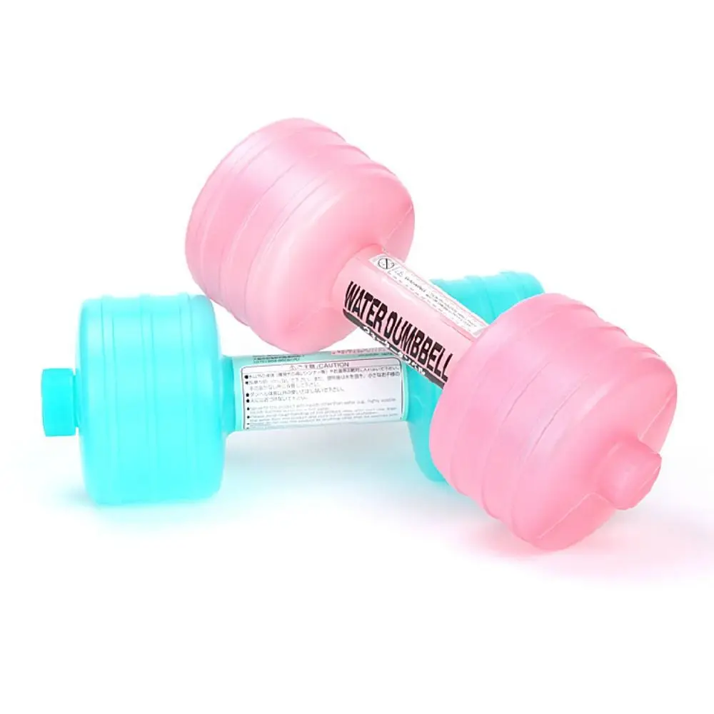 Max 1KG Dumbbell Water Cup Multifuntion Home Exercise Water-filled Dumbbells Creative Double Bottle Cap Fitness Water Bottle