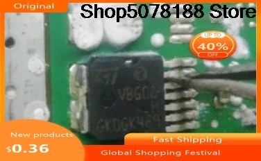 vbg08h-オリジナル電子チップ