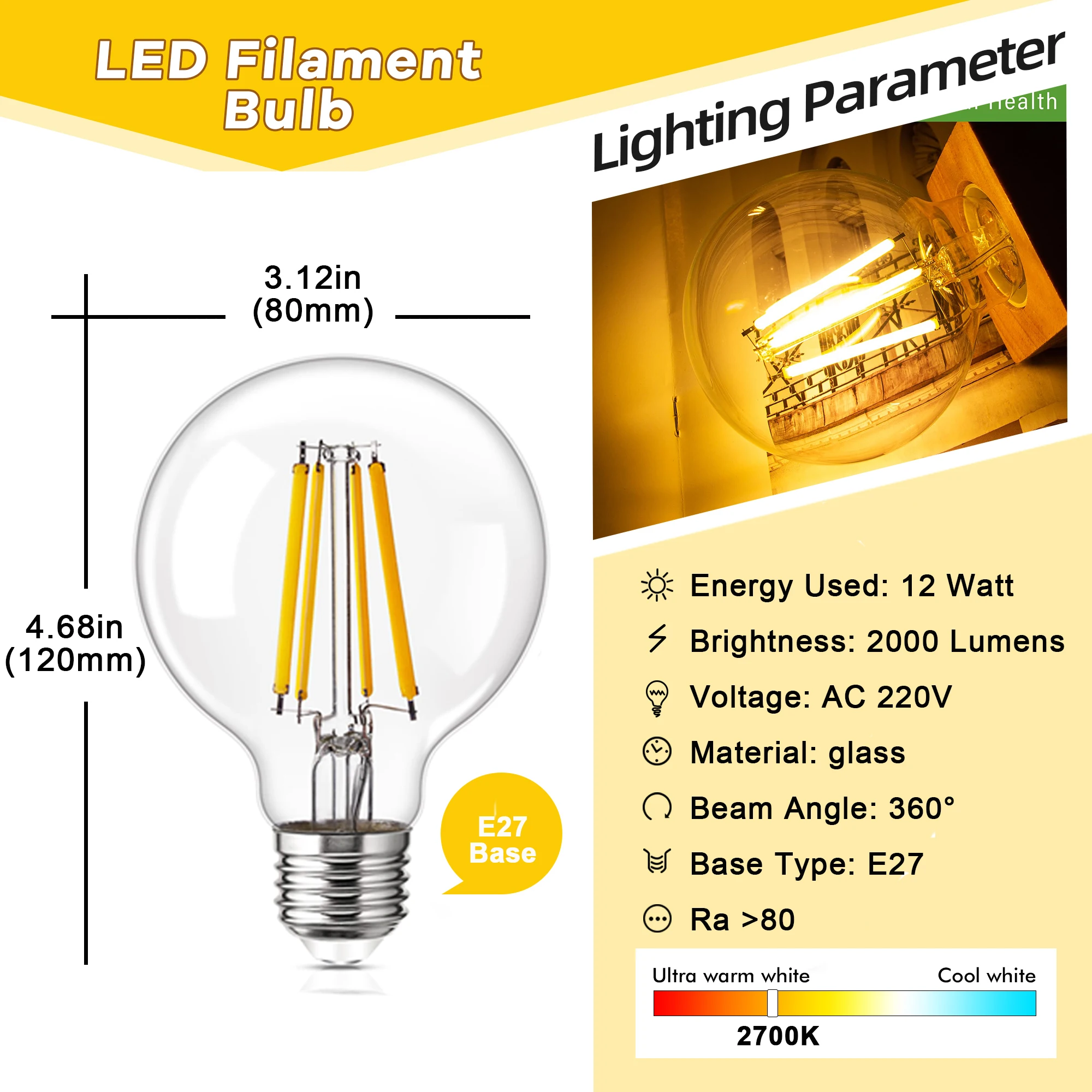G80 LED Globe Edison Bulb 7W 9W 12W E27 1200lms High Lumens Led Filament Bulb Clear Glass No Flicker Ball Lamp For Pendant Light