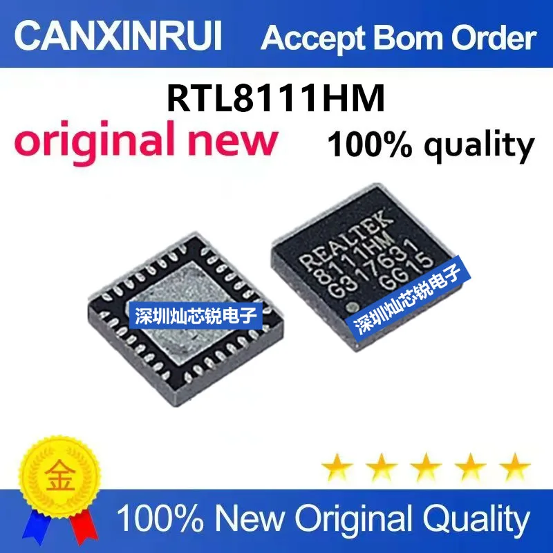 (5-100pieces)Brand new original RTL8111HM-CGT RTL8111HM QFN package Ethernet controller chip