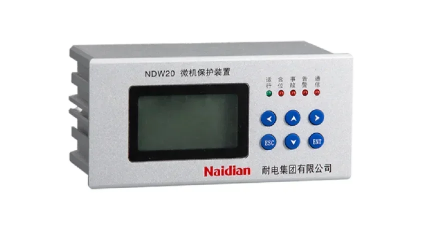 NEW Microcomputer protection testing NDW300 integrated electrical motor differential protection relay Electromagnetic with RS485
