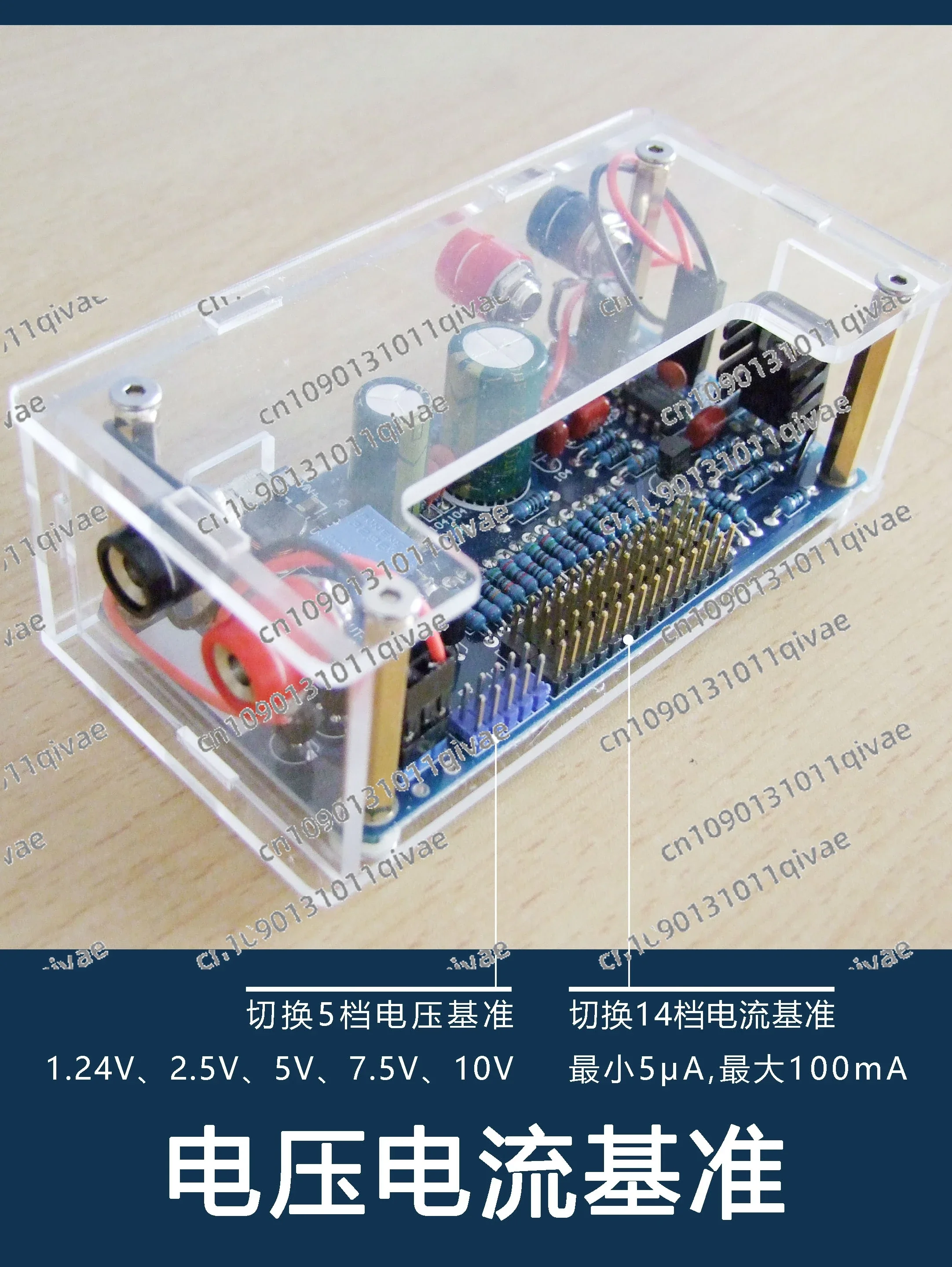 

5 and 14 Current References Ad584_S220a Voltage and Current Reference Sources