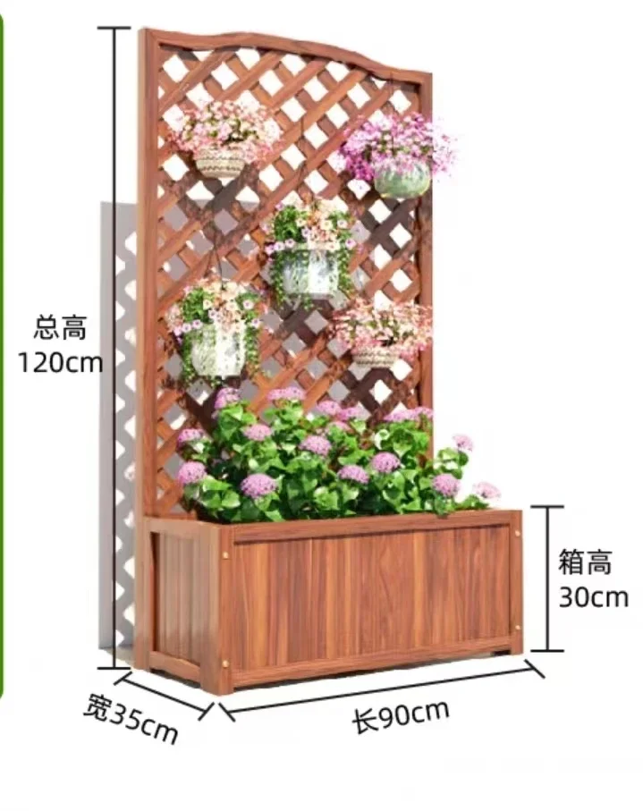 

Outdoor anti-corrosion wood courtyard planter grid frame, outdoor grid fence, climbing vine frame, balcony storage rack