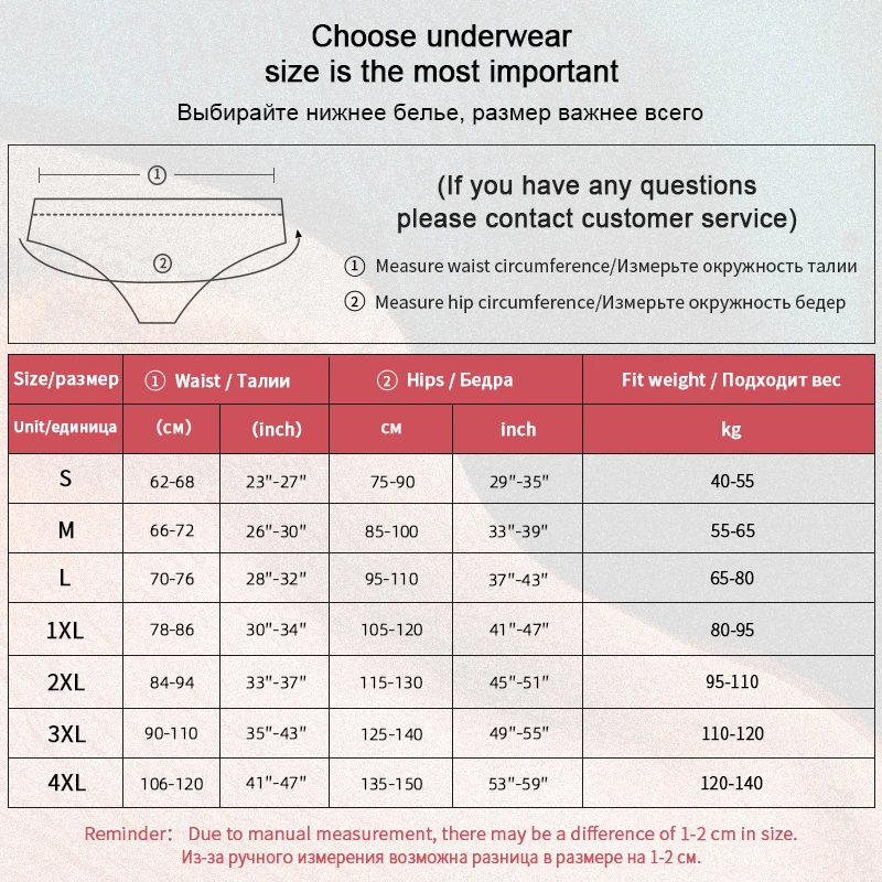 2/3PCS/Set Women\'s Sexy Lace Panties Pure Color Transparent Briefs High Quality Embroidery Female Low-waist Hollow Out Underwear