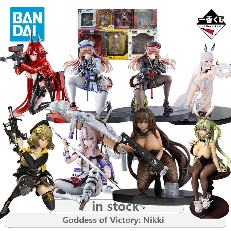 ของแท้จาก BANDAI ชุดอิชิบันคุจิ เทพีแห่งชัยชนะ: ซีรีส์นิกกี้ รุ่น คริมสัน โลตัส/ลาปี ฟิกเกอร์โมเดลของเล่น ของขวัญสำหรับเด็กผู้ชาย