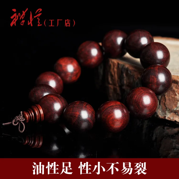 زامبيا ورقة صغيرة خشب الصندل الأحمر المواد القديمة الذهب ستار سوار البوذية الخرز 20 مللي متر الرجال النساء زوجين مجوهرات هدية عيد #3