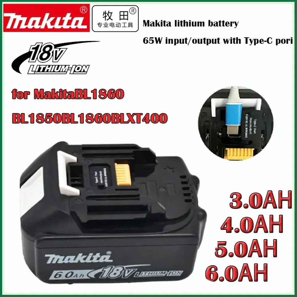 

Makita 18V battery with Type-C port 65W input/output large capacity electric tool battery universal BL1860 BL1850 BL1840 BL1830