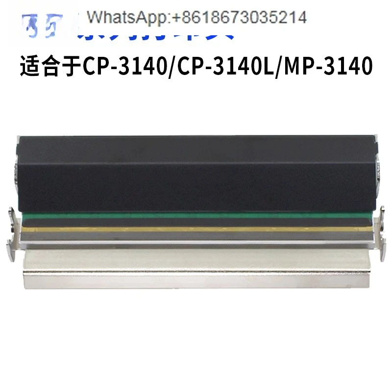 MP-3140/CP-3140L/CP…