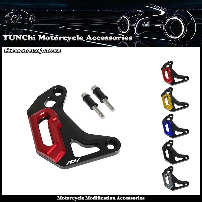 Fit For HONDA ADV 150 160 ADV150 ADV160 Brake Pump Cover Front Disc Caliper Guard Motorcycle Front Disc Caliper Guard