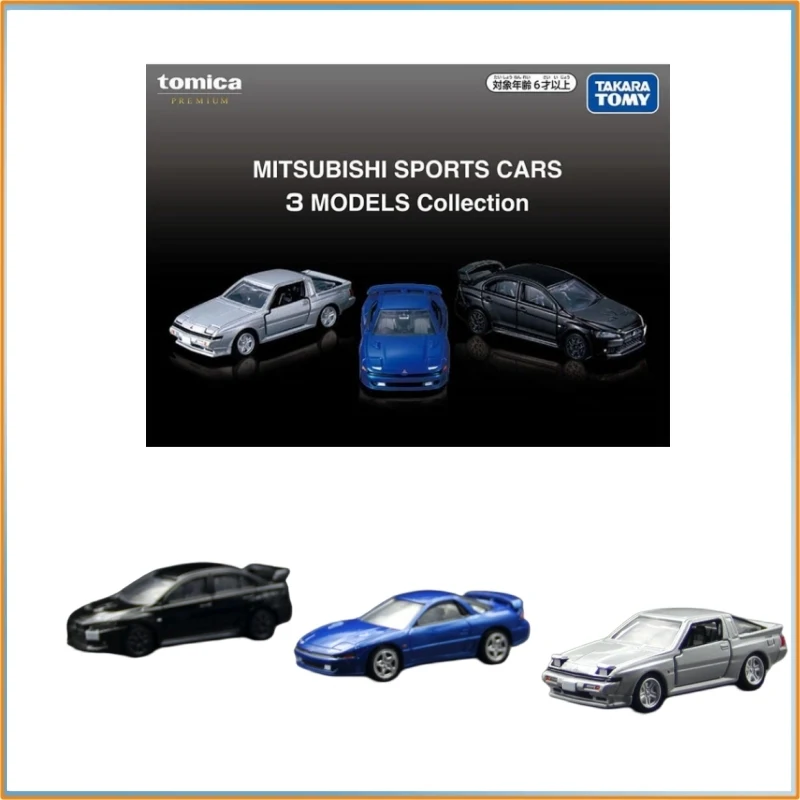 lot-de-3-voitures-de-sport-tomica-en-alliage-moule-sous-pression-modele-de-simulation-mitsubishi-097846-modele-de-voiture-a-l'echelle-tres-detaille-jouet-cadeau