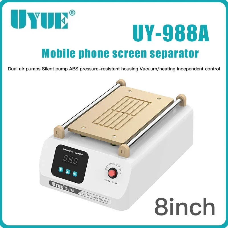 UYUE988A dual air pump 8 inch mobile phone screen separator silent pump screen remover LCD screen separator 400W heating