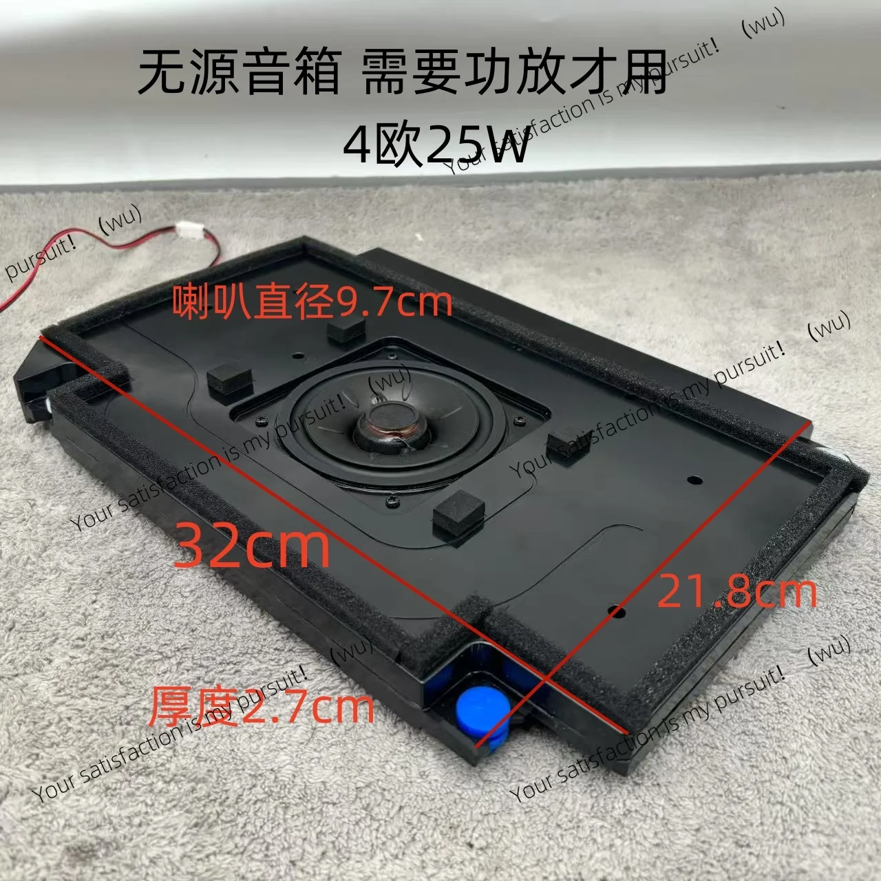 Audiophile subwoofer 3.5 inch ultra-thin subwoofer passive speaker 2.1 power amplifier medium and low subwoofer