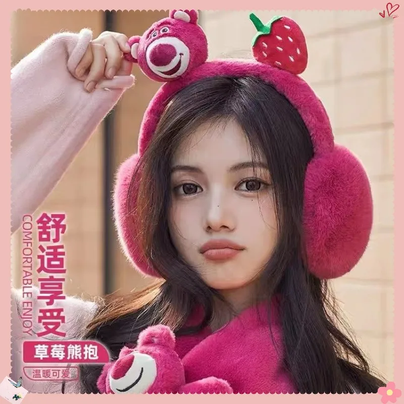 New Disney Lotso kawaii animation peripheral winter warm earmuffs creative cute outdoor anti-freeze and windproof ear protection