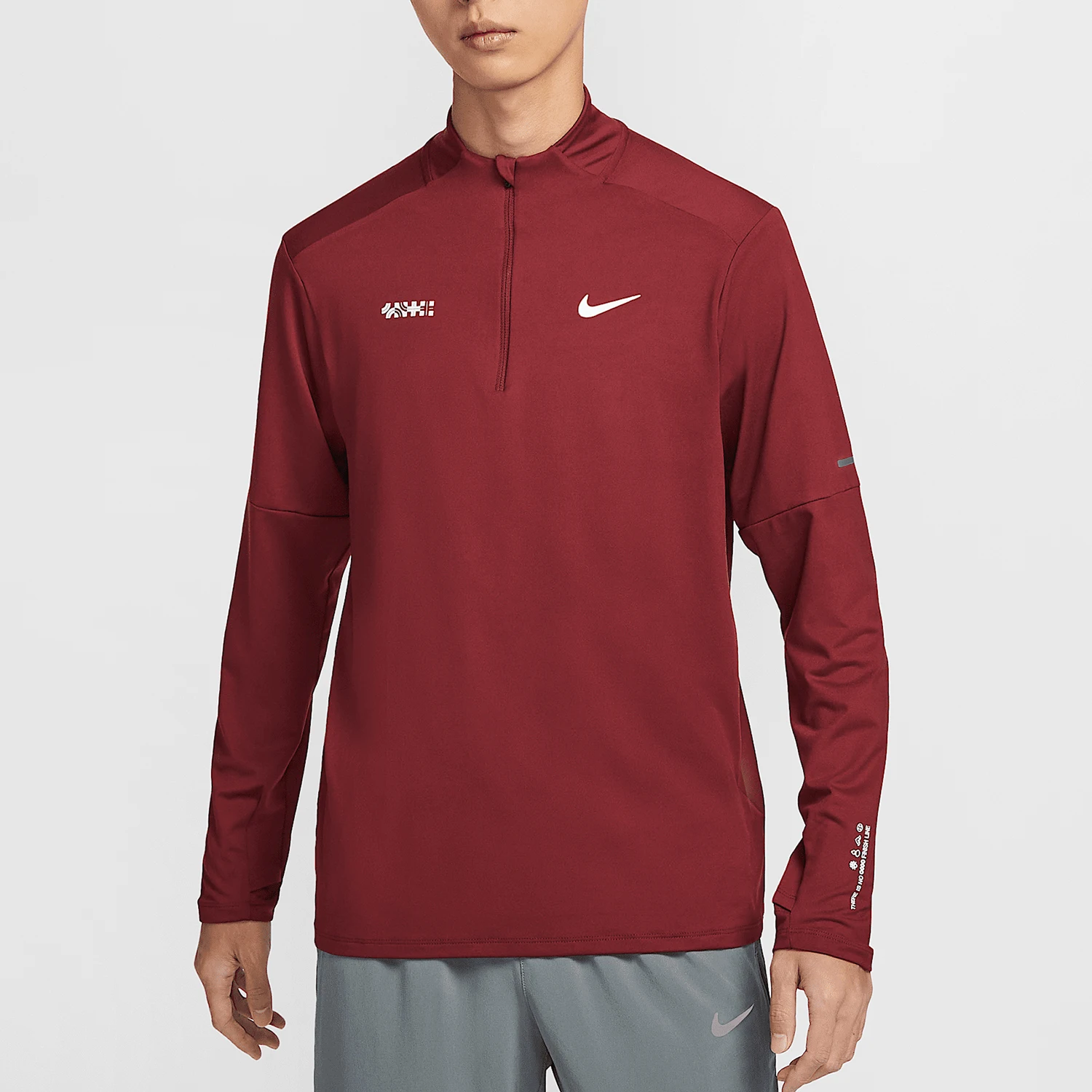 

Мужской спортивный топ Nike Dri-FIT с воротником-стойкой и защитой от солнца на полумолнии HV8212-677