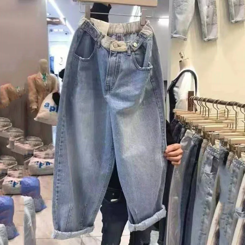 Übergroße Damen Jeans Elastische Taille Harem Hosen Frühling Herbst Lose Beiläufige Jogginghose Denim Neunte Hosen Weibliche Rübe Hosen 5XL