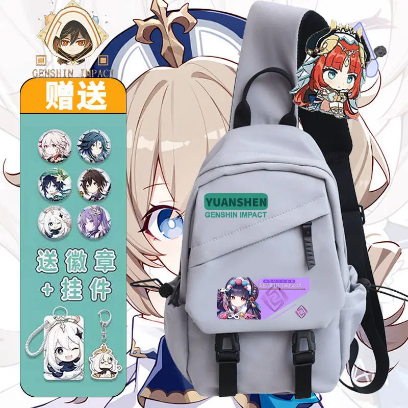 Genshin Impact Collaboration Cute One-Shoulder Middle School Girls, Crossbody For Students, Boys' Ins Chest Bag A