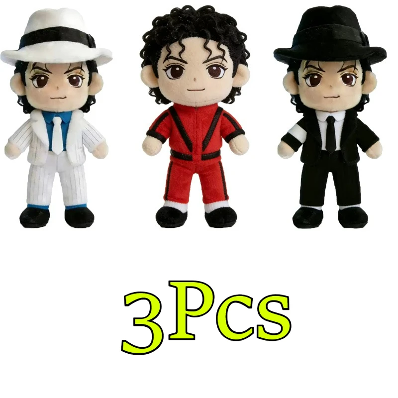 25cm3Pcs Cartoon Mike Plush Toy Doll Pillow Doll Birthday Gift Cute.