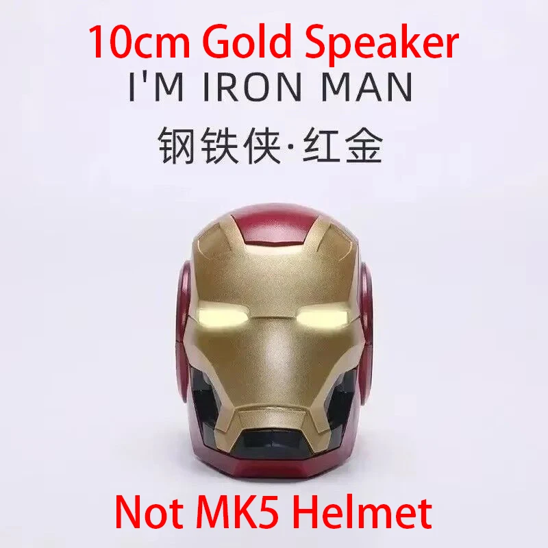 1/1 アイアンマン Mk5 ヘルメット電気音声制御ヘルメットコスプレ Led
