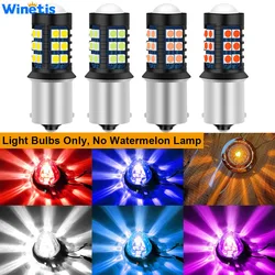 Winetis Watermelon LED Bulb For Glass Lens Lights 1156 One Wire Style Super Bright 30SMD Side Marker Lights