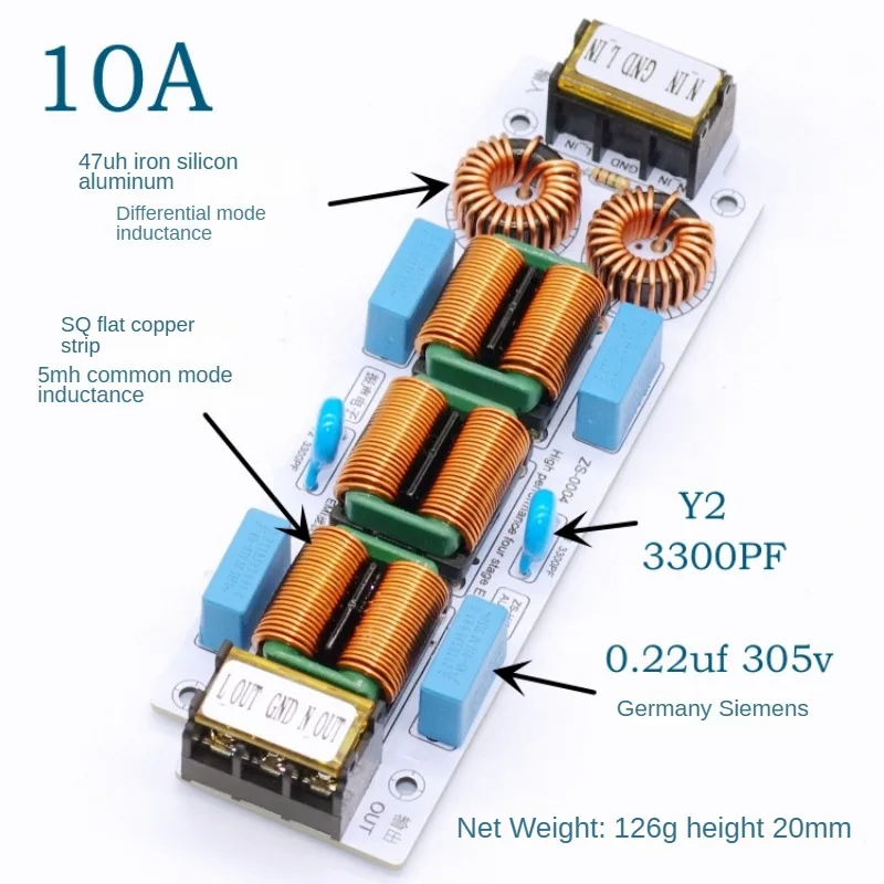 โซตาเมียบอร์ดตัวกรองวงจรเรียงกระแสไฟฟ้ากระแสสลับ220โวลต์ตัวกรองการรบกวนทางแม่เหล็กไฟฟ้าเครื่องระงับเสียงเครื่องขยายเสียงในบ้าน
