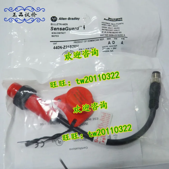 [Physical Photo] 440N-Z21S26H American AB Rockwell Proximity Switch