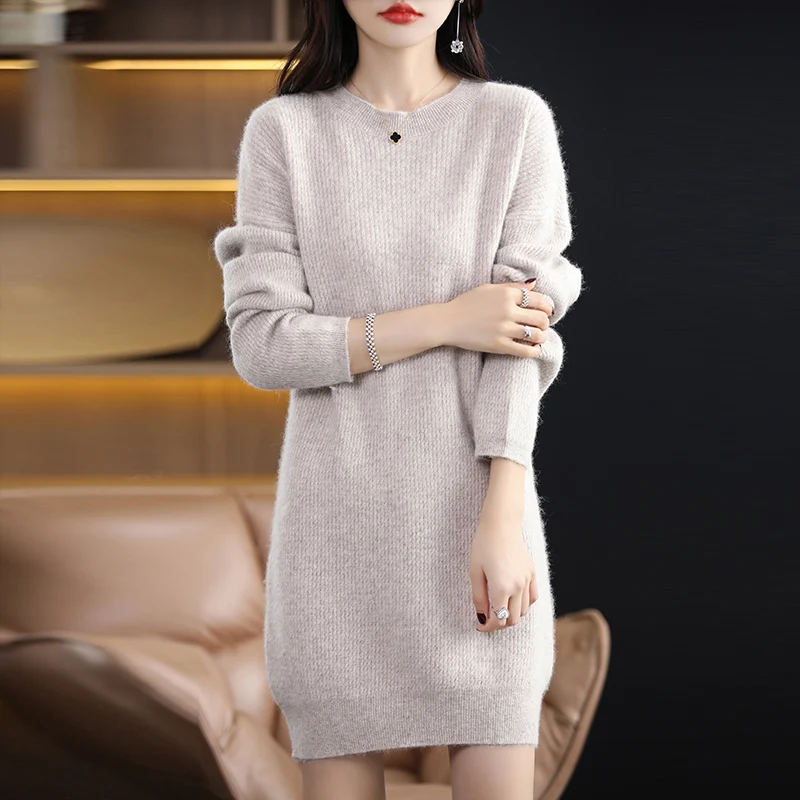 Autumn Winter New Round Neck Mink Cashmere Dress Women's Fashion Loose Slim Long Sleeve Pullover Long Skirt Korean Version