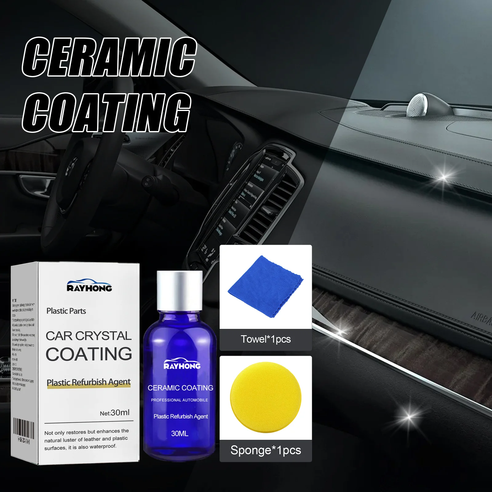 Rayhong Car Ceramic… - image