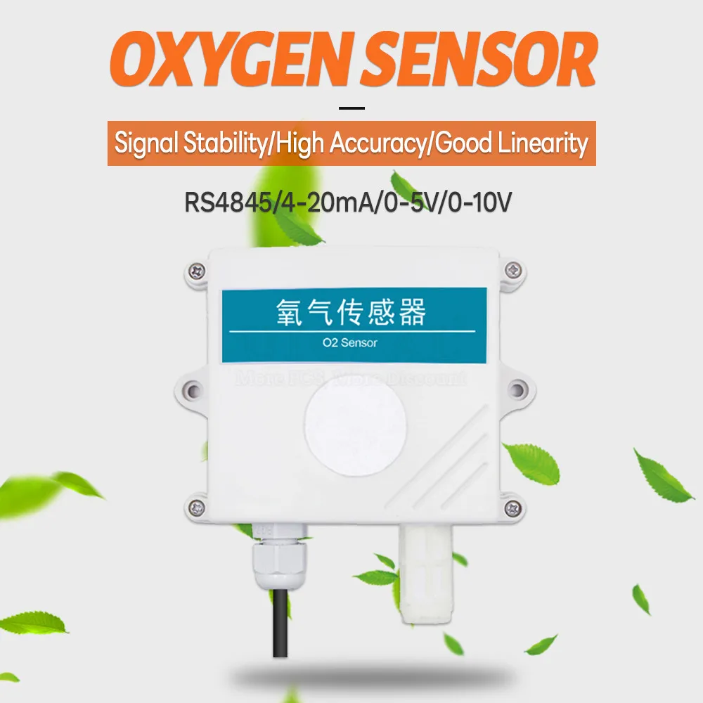 O2 Sensor Gas Oxygen Concentration Measuring Detector IP65 Output RS485 0-5V 0-10V 4-20mA O2 Sensor Module with Digital