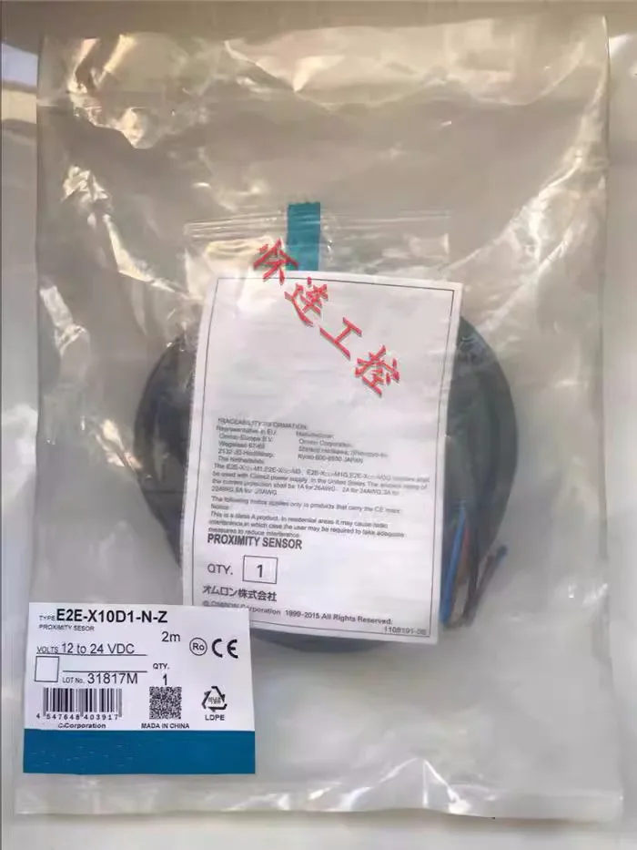 

Оригинальные НОВЫЕ запасные части 5M 12-24VDC, E2E-X10D1-N