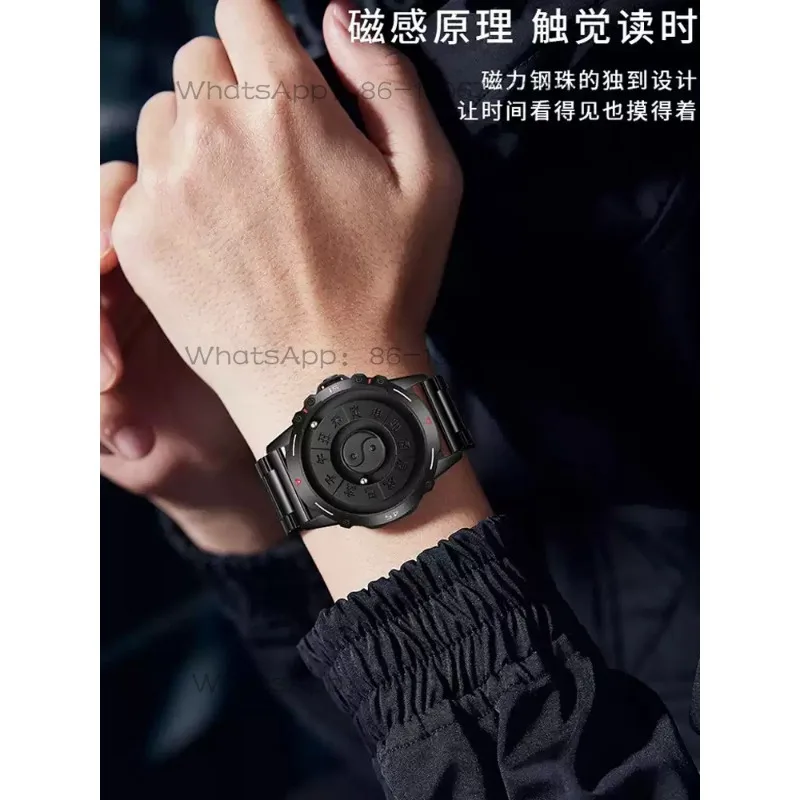 Creative personalized magnetic levitation watch men's high-end retro Chinese style men's watch waterproof
