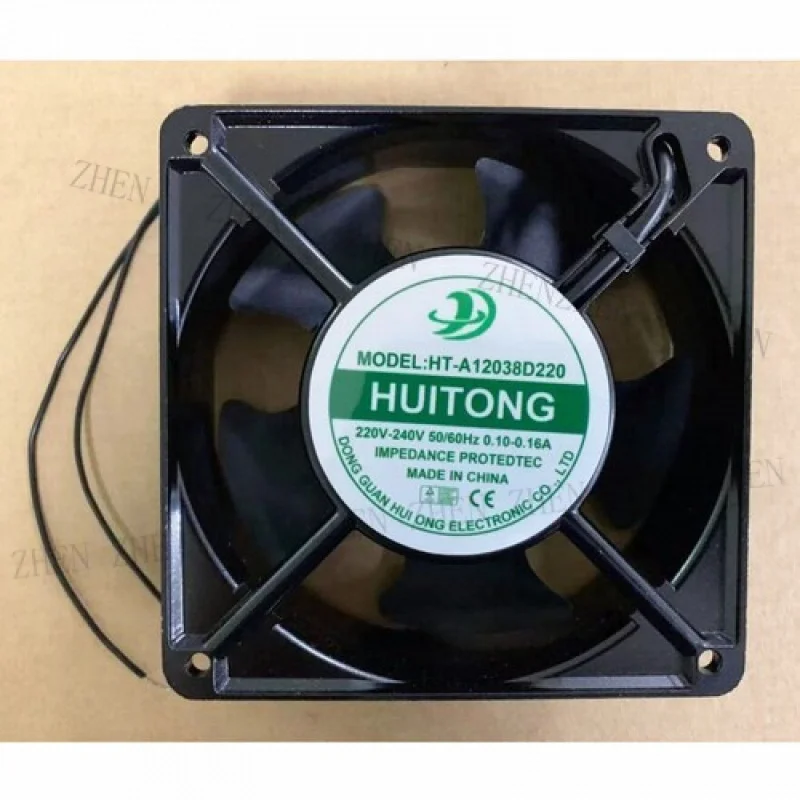 Y 1Pc New For Hui T…