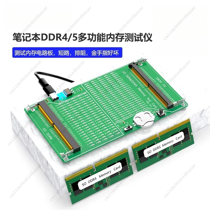 Notebook DDR4/DDR5 2-in-1 Memory Stick Tester Tool, Light Diagnostic Tester with Card