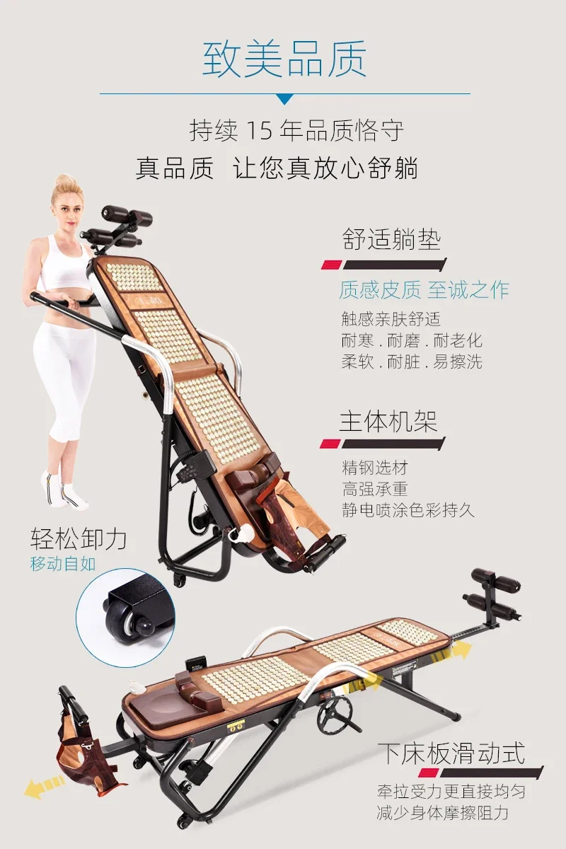 المنزلية الكهربائية كله الجسم عنق الرحم والقطني العمود الفقري متعدد الوظائف تمتد الجر العلاج الطبيعي التلقائي بالكامل