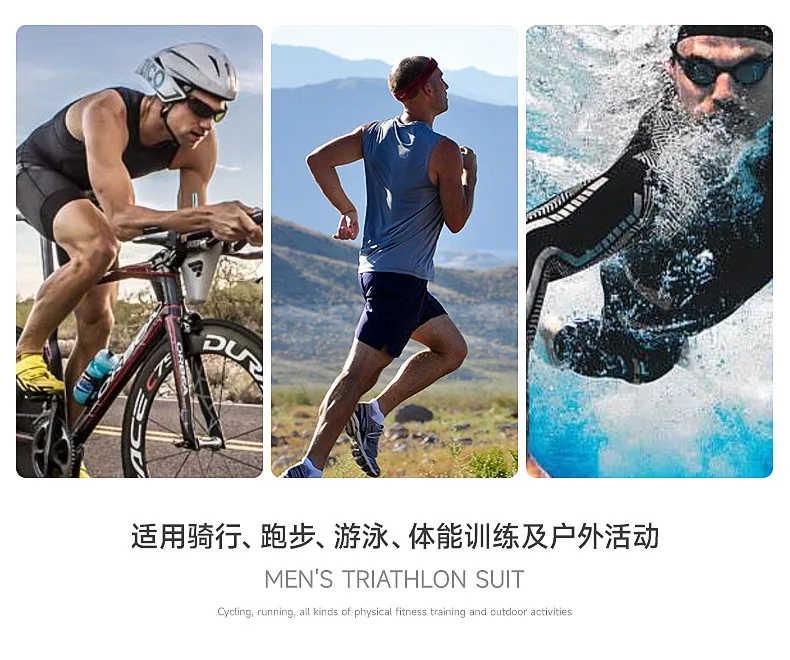 NUCKILY Triathlon Sleeveless Competition Suit, Cycling Suit Running Swimsuit Sleeveless onesie Men's view 6