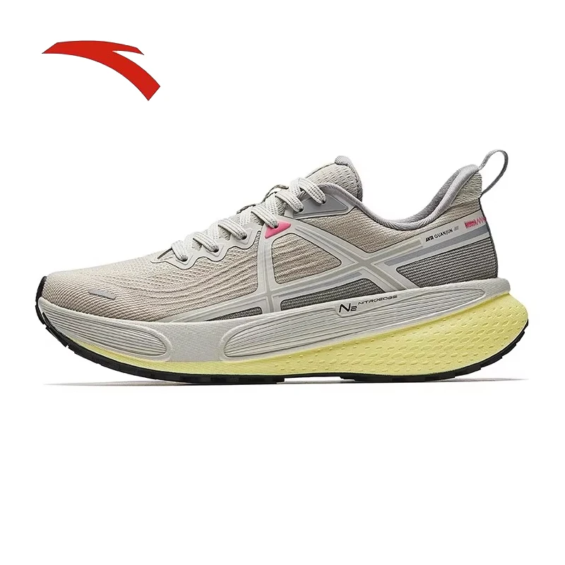 

ANTA Champion Yunque Nitrogen Technology intercity road running commuting light outdoor off-road support rebound running shoes