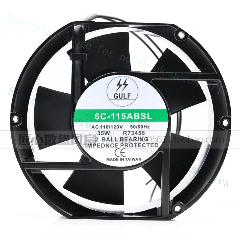 

Вентилятор охлаждения A+ 1pc GULF 17251 AC 110/120V 35W 6C-115ABSL 115V 17CM