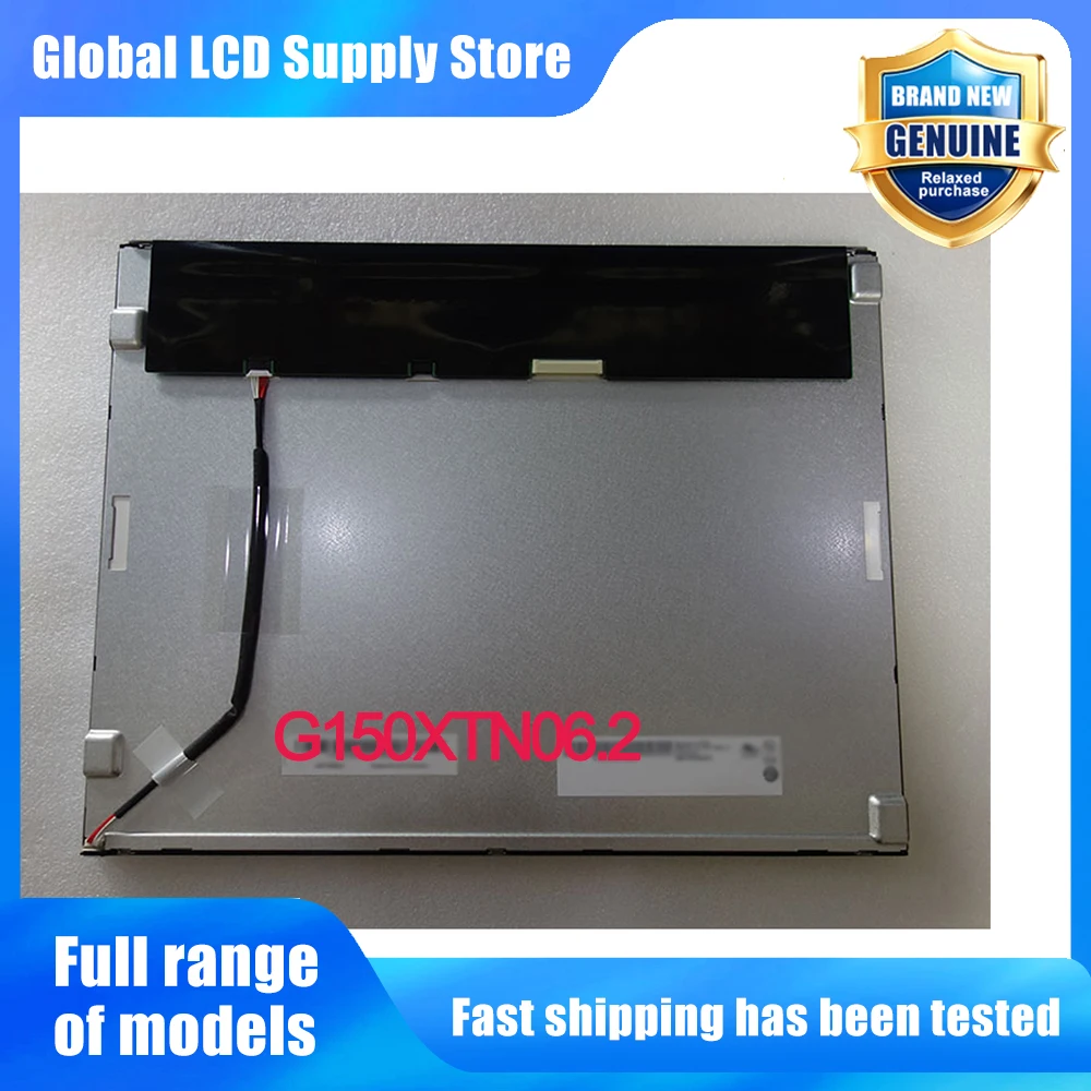 G150XTN06.2 15.0 Inch 1024*768 LCD Screen Display Panel Replacement for Industrial POS Medical Monitor LCD Display