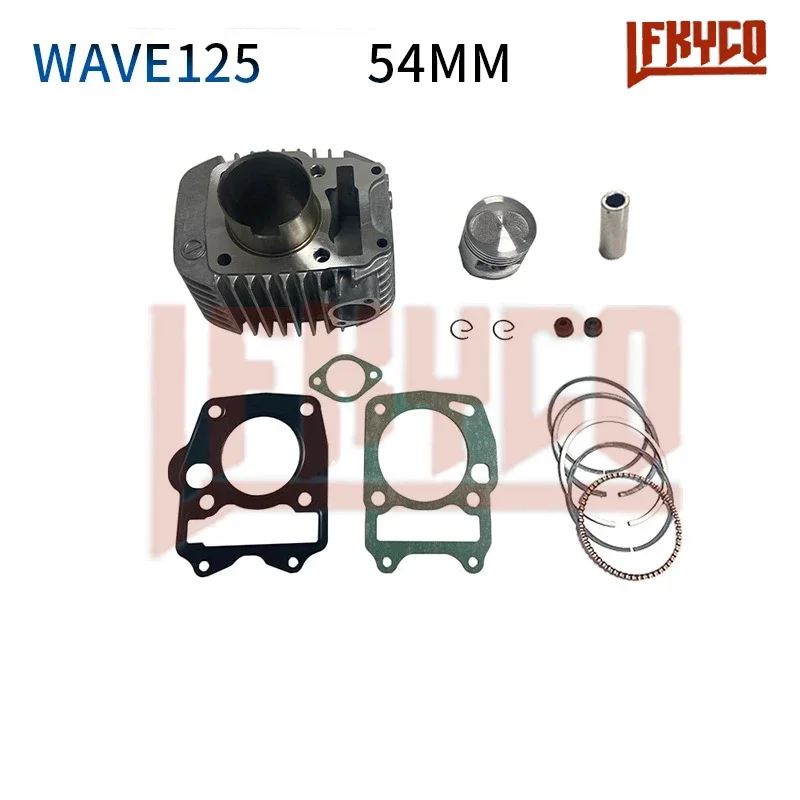 Motorcycle Accessory 54mm Engine Cylinder 125CC Piston Gasket Ring Kit Set Motor for Honda WAVE125 Motoblock ATV Equipment Parts