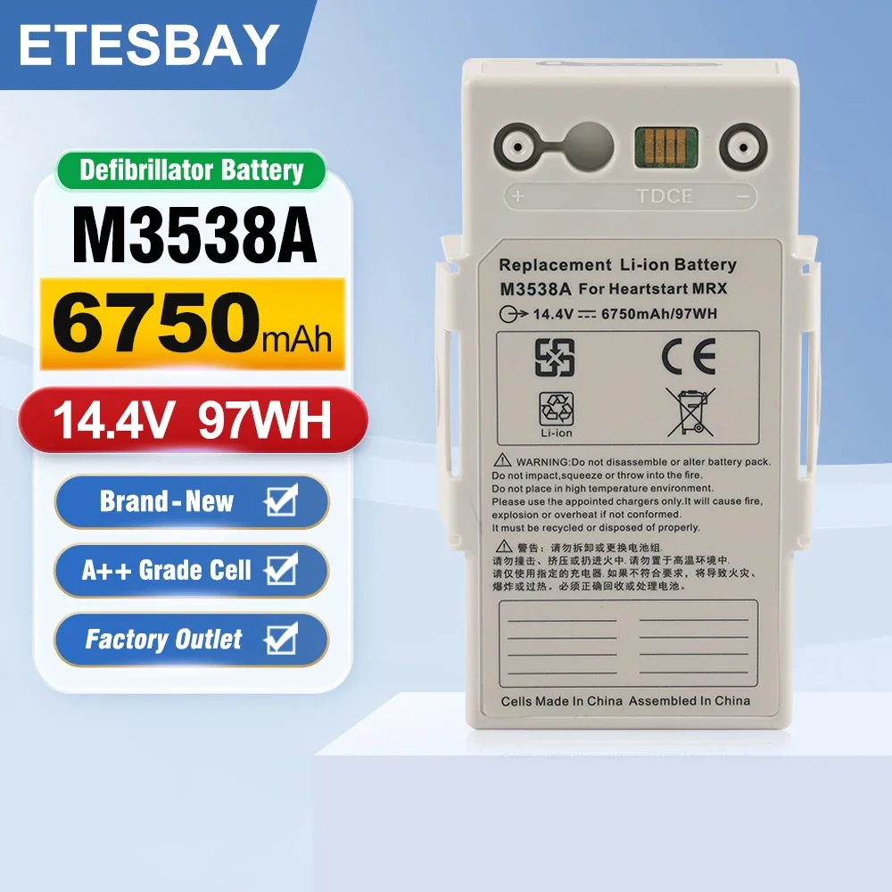 

ETESBAY M3538A Battery For Heartstart MRx Monitor/Defibrillator Battery M3538A M3535-60992 M3535A M3536A