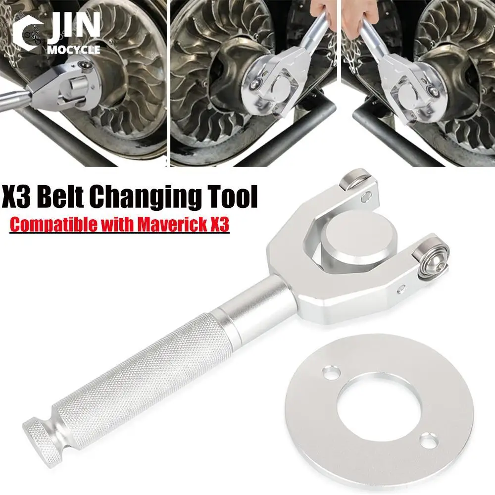 

2022 NEW Aluminum Belt Changing Tool Clutch Removal Kit for Can-Am Maverick X3/ X3 Max/Turbo/R, fits 72”/64” Wheel Base Width