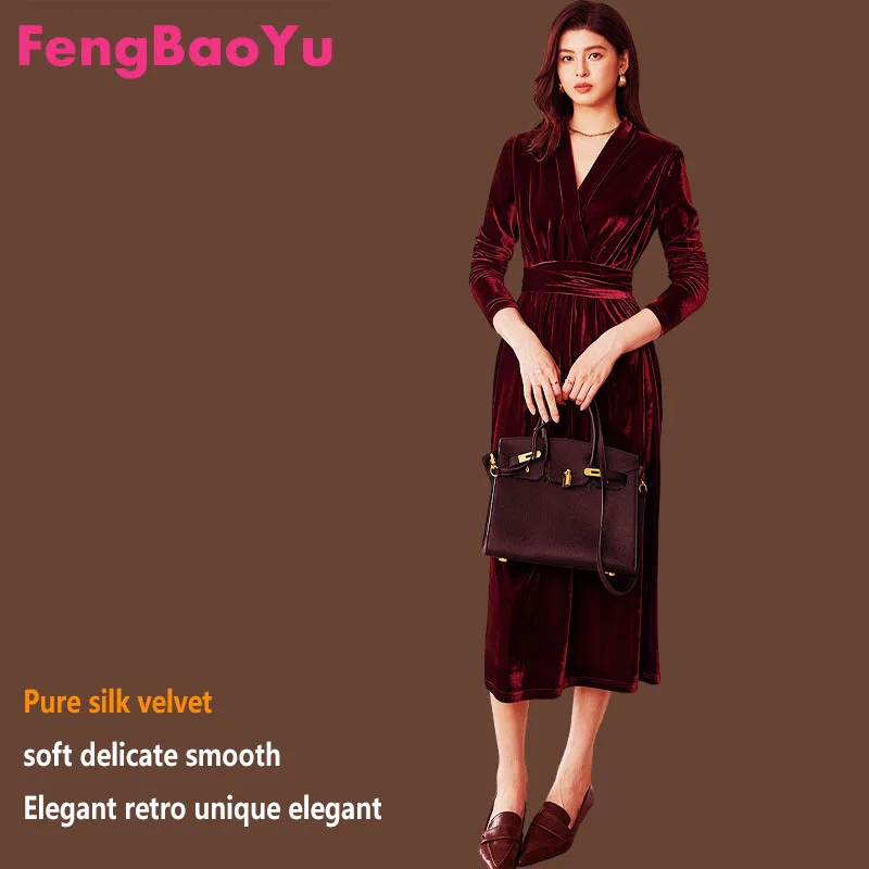 

Шелковое бархатное платье Feng Baoyu для женщин - Элегантное и роскошное вечернее платье - Высококачественная и комфортная одежда