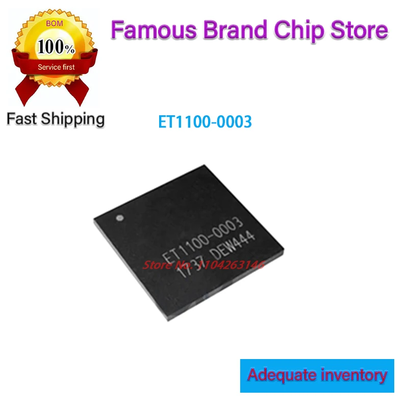 2 peças novo chip ic ET1100-0003 et1100 bga