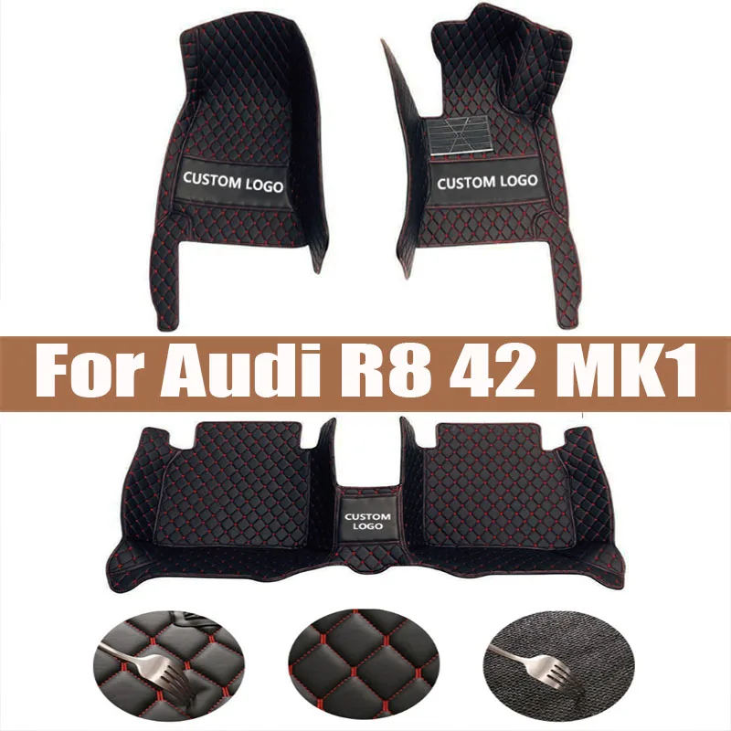 Car Mats For Audi R8 42 MK1 2006~2015 Auto Floor Mat Luxury Leather Waterproof Rug Anti Dirt Pad Set Car Interior Accessories