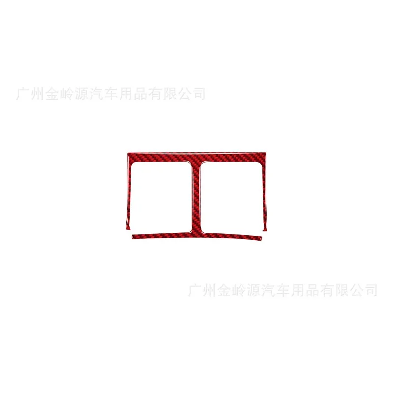 For 07-17 Mercedes-Benz R-Class Car Interior Modification Carbon Fiber Rear Central Vent Decorative Sticker