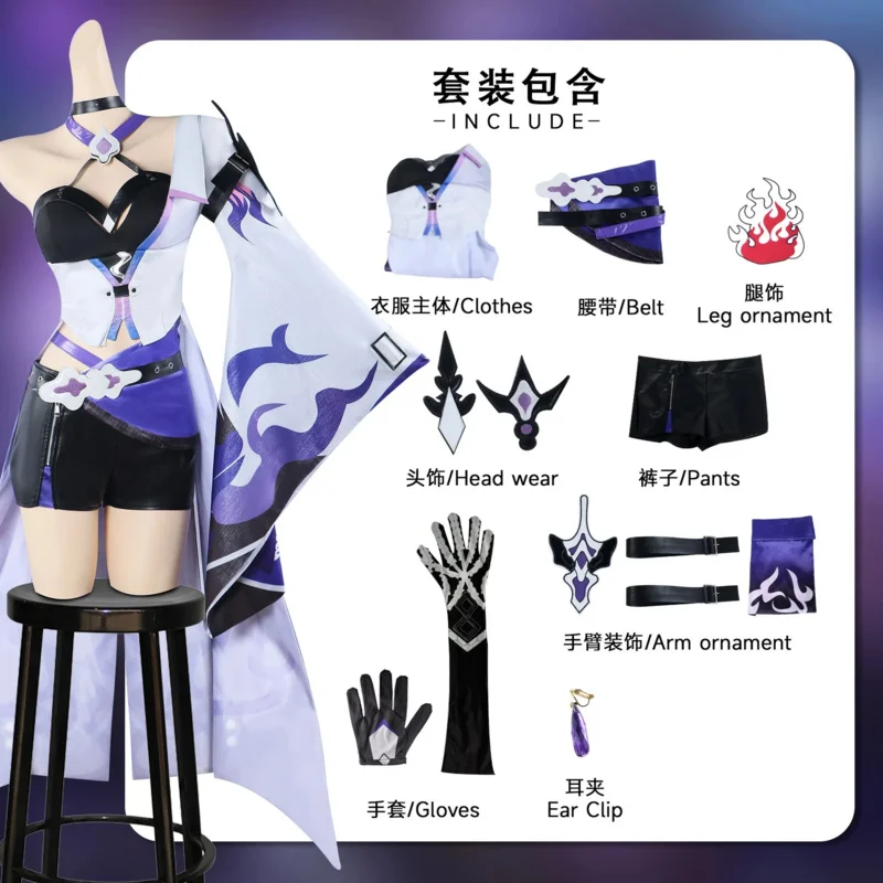 アケロン コスプレ ゲーム Honkai スターレール アケロン コスプレ衣装 ドレス ウィッグ シューズ フルセット 女性 ロールプレイ カーニバル パーティー服
