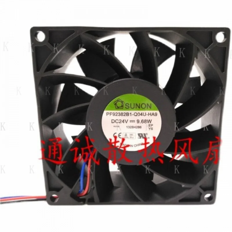 C For Sunon PF92382…