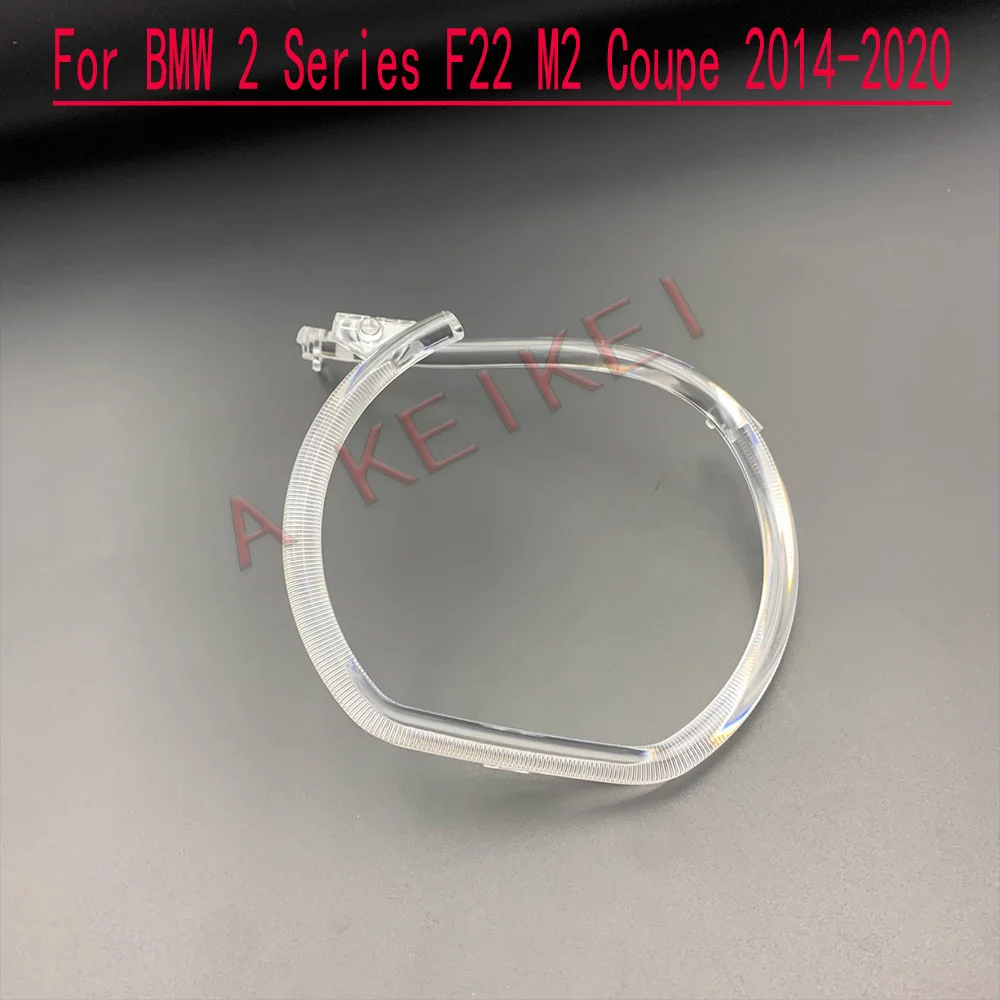 For BMW 2 Series F22 M2 Coupe 2014-2020 Car DRL Headlight Light Guide Strip Daytime Running Light Tube Bar