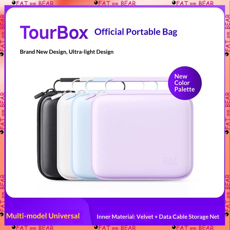 

Защитный чехол TourBox в комплекте с портативной сумкой для хранения, защитным боксом с клавишами быстрого доступа и небольшим чехлом для клавиатуры.