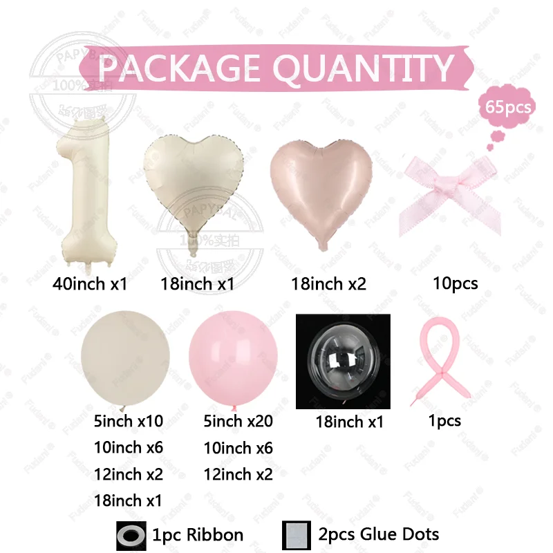 65 قطعة بالون على شكل قلب كريمي أبيض عدد بالون عيد ميلاد مجموعة لوازم احتفالية ديكور حفلات أعياد الميلاد دعائم التصوير الفوتوغرافي