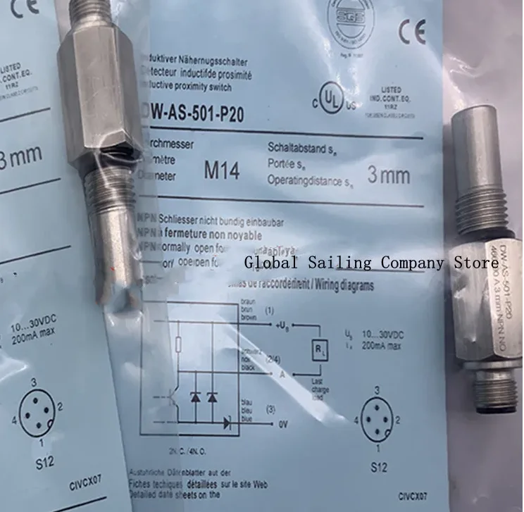 New DW-AS-503-P20 D…